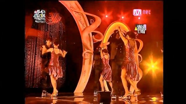 tango смотреть онлайн