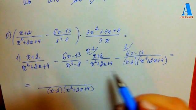 Контрольная работа 2 вариант Б1 №3 смотреть онлайн