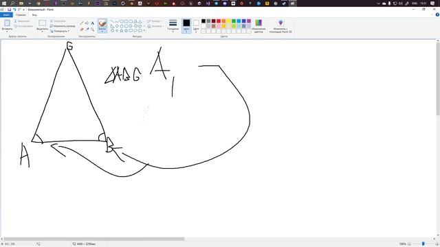 МАТИМАТИКА - ЛЖЕНАУКА [ДОКАЗАНО] смотреть онлайн