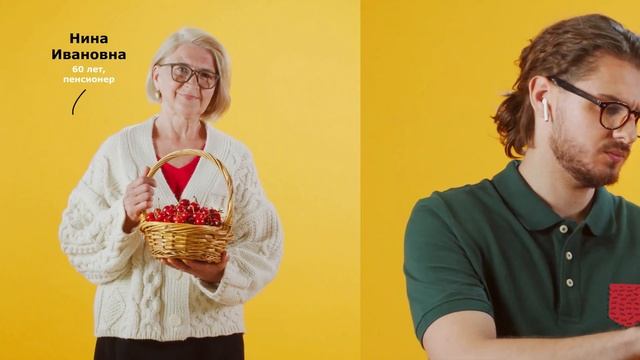 МЕГА ДЕЛО смотреть онлайн