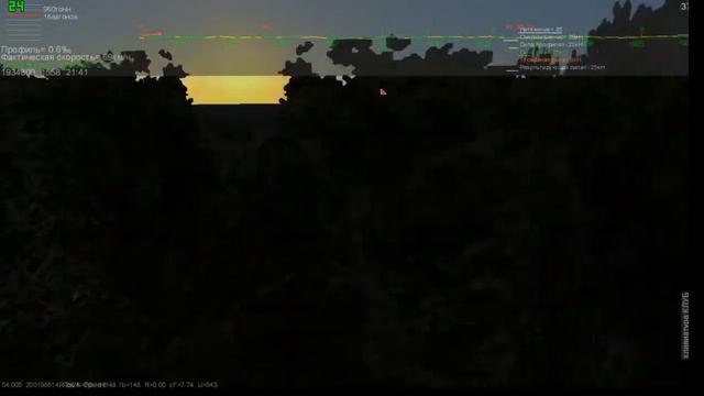 Адлер-Москва, поезд 102 на чс2к