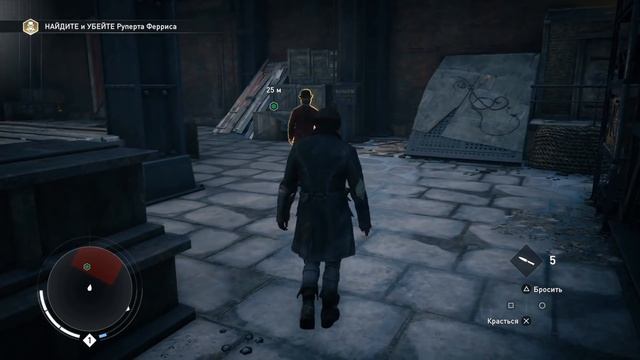 Assassin's Creed Syndicate - Первый Взгляд смотреть онлайн