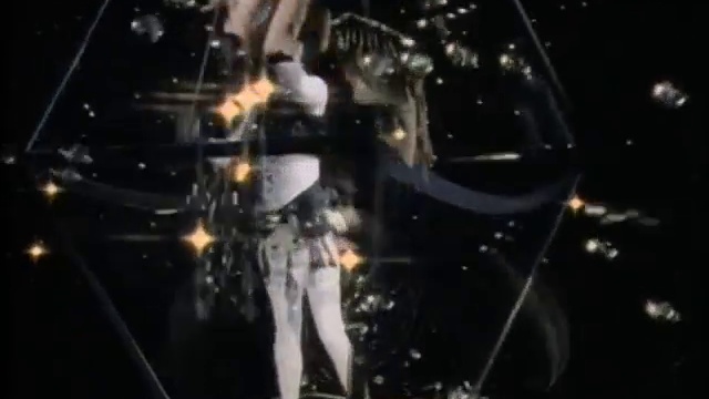Siouxsie And The Banshees - The Passenger