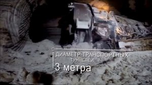 Как добывают СОЛЬ | How glass is mined | интересно знать