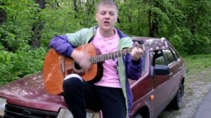 Уезжают в родные края Дембеля, дембеля дембеля под гитару