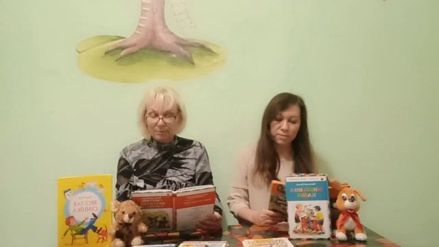 Николай Носов "Заплатка" смотреть онлайн