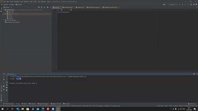 Python / основы программирования / урок 4 смотреть онлайн