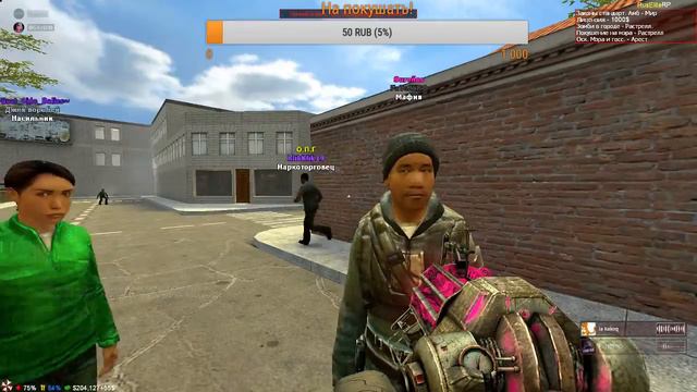 G-MOD амбрэла рп смотреть онлайн