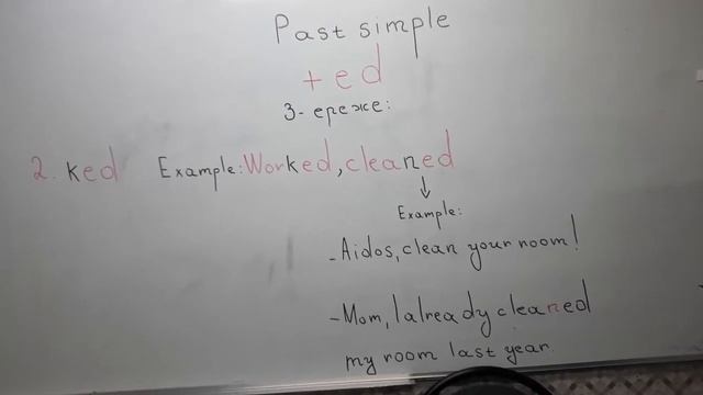 10 шы сабақ Past simple Жай ғана осы шақ жасалуының 2 ші ережесі смотреть онлайн