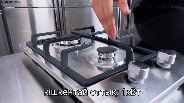 Обзор на газ плиту GB3003SS смотреть онлайн