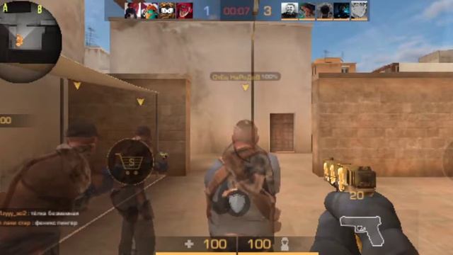 каточка в зб Honor 8s