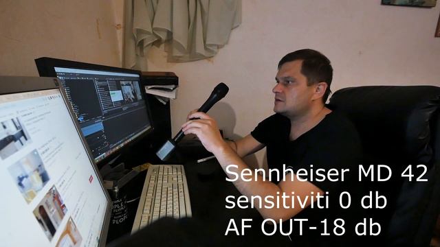 Тест Sennheiser MD 42 и Sennheiser  E 845