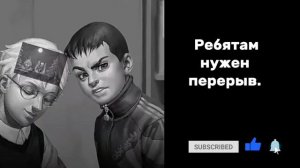 Реакция взрослых на Tinny Bunny+Алиса/Рома/Антон | Ротон