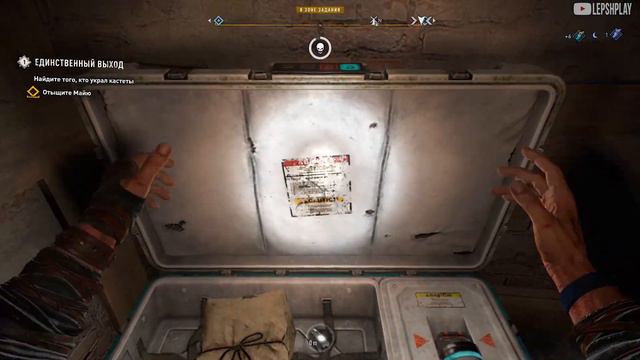 Отыщите Майю в Dying Light 2 Stay Human смотреть онлайн