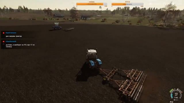 FS19* МР * Пионер" #3 (3 камеры) смотреть онлайн