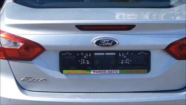 Ford Focus смотреть онлайн