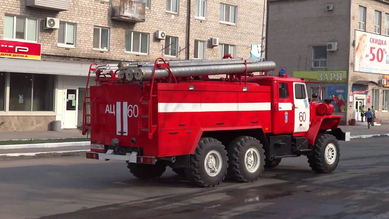 Урал-4320 АЦ-7,5-40 (Ural-4320) смотреть онлайн