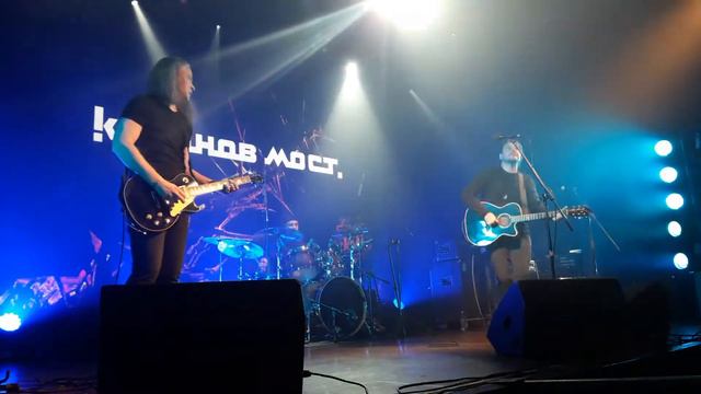 Калинов Мост, 9 октября, Санкт-Петербург смотреть онлайн