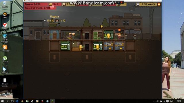 обзор игры Basement 1 часть смотреть онлайн