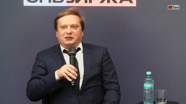 Российский Горный Клуб МАЙНЕКС. 20 июня 2023. Сессия 3. КАК ОРГАНИЗОВАН РЫНОК ИНВЕСТИЦИЙ В ЮНИОРОВ? смотреть онлайн