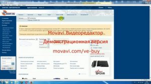 как узнать код запчасти для вашего автомобиля