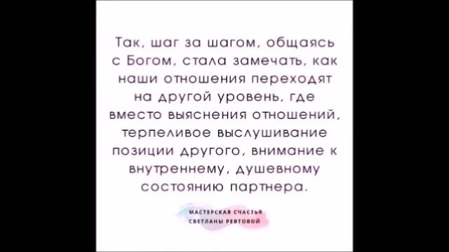 Можно ли возродить любовь из пепла? смотреть онлайн