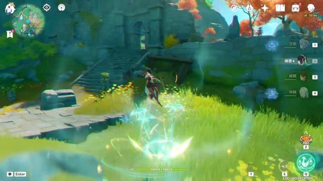 【原神】閑雲1凸使い勝手よさそう(^O^) смотреть онлайн