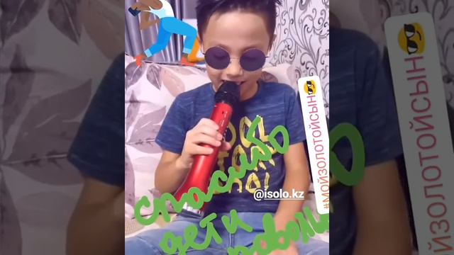 Микрофоны караоке iSolo Алматы смотреть онлайн