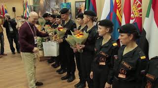 Подарки от УВЗ! 19.08.2019 смотреть онлайн