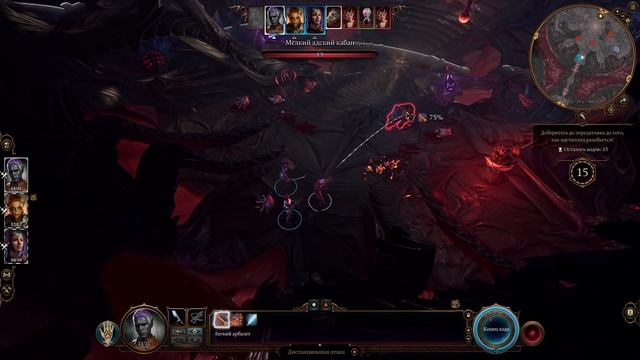 Хабиб кинет на прогиб | ПЛОХОЙ ПЕРЕСКАЗ | Baldur's Gate 3 #1 смотреть онлайн