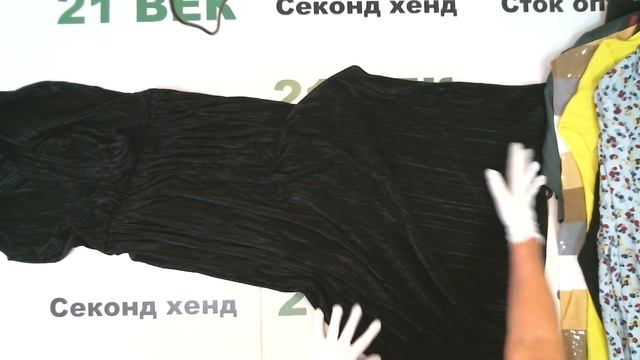 #8895 Max Mara Fall Runway Show сток цена 1700 руб за 1 шт в лоте 20 шт./цена за лот 34000 руб смотреть онлайн