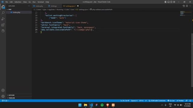 How to set php.validate.executablePath in VSCode смотреть онлайн