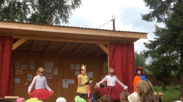 Страна "Картония". Лето 2016 г. смотреть онлайн