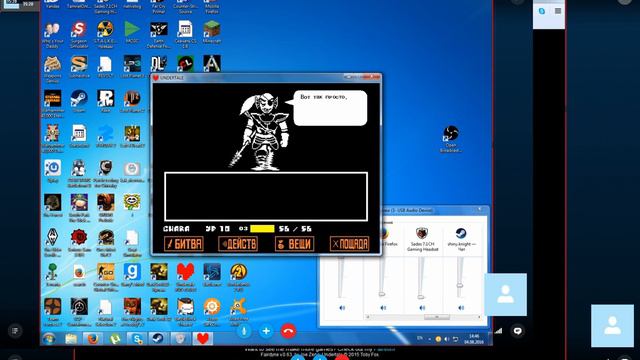У фрая ПРИГОРАЕТ смотреть онлайн