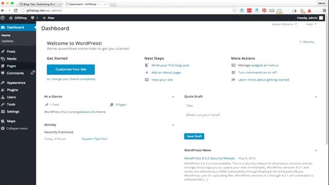МКхост WordPress Туторијал: WordPress теми (6) смотреть онлайн