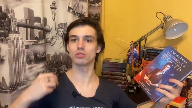 КНИЖНЫЕ ПОКУПКИ ?? (ЧАСТЬ ВТОРАЯ) смотреть онлайн