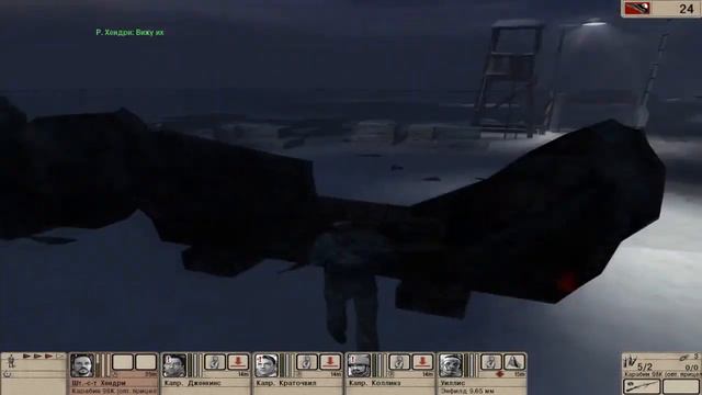 Hidden & dangerous 2(Сверхсложный уровень, Резня) - 3 миссия "Снежок" Встреча смотреть онлайн