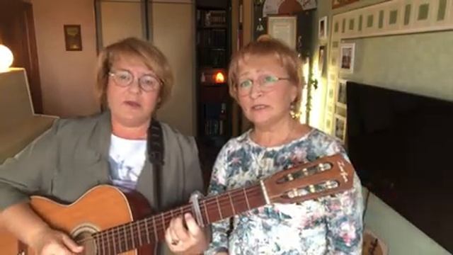 ХРАНИ МЕНЯ, ОГОНЬ смотреть онлайн