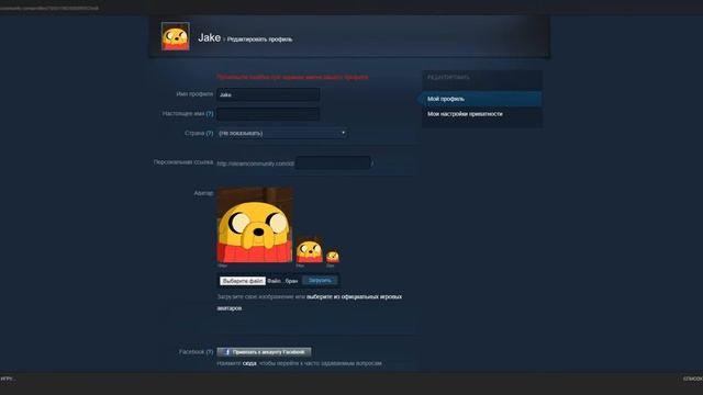 Запрещённые ники в STEAM !? смотреть онлайн