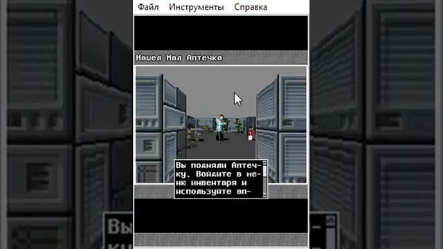 DOOM RPG смотреть онлайн