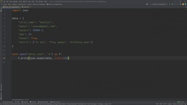 Работа с json-файлами в Python