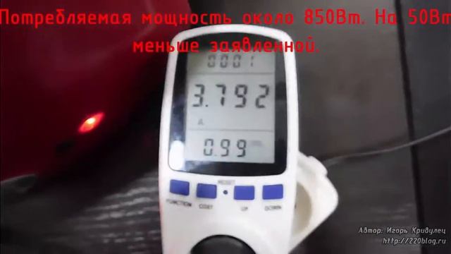 Сколько потребляет тостер? смотреть онлайн