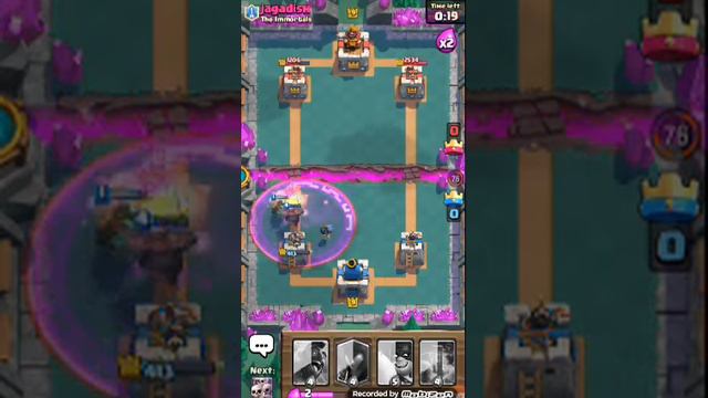 Peka iei смотреть онлайн