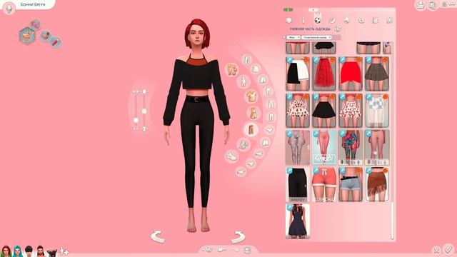 The Sims 4 : [MAKEOVER] Б-БОННИ смотреть онлайн