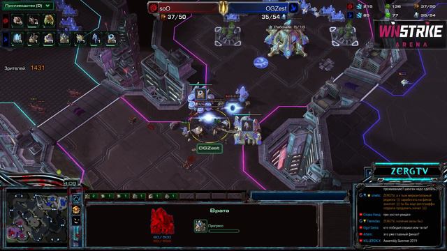 ★ HomeStoryCup 19 - PLAYOFF 4 место - ZEST vs SOO | StarCraft 2 с ZERGTV ★ смотреть онлайн