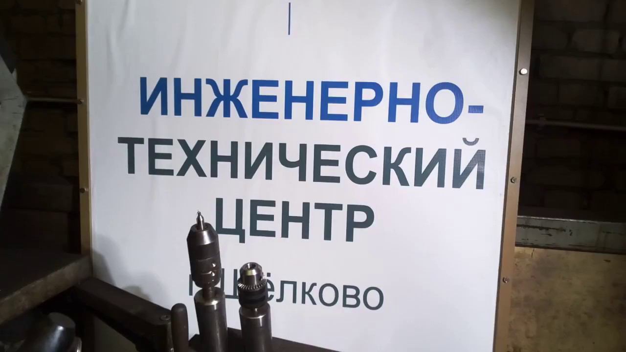 Ручной экструдер для сварки пластика. Чем сварить пластмассу. Полипропилен..ПНД . АВС. смотреть онлайн