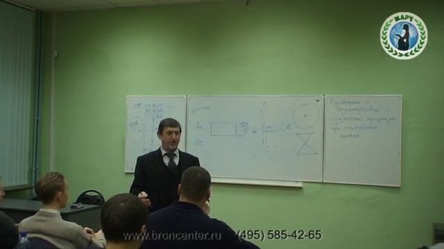 Бронников В.М. Лекциия Сущностная природа при сексуальном контакте. Для мужчин смотреть онлайн