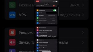 «НЕ УДАЁТСЯ ПРОВЕРИТЬ ПРИЛОЖЕНИЕ» - Что делать? Как решить данную проблему??