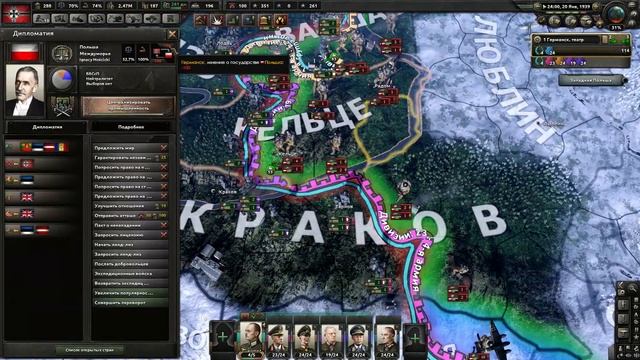 4 ГЛАВНЫЕ ПРОБЛЕМЫ HEARTS OF IRON 4 смотреть онлайн