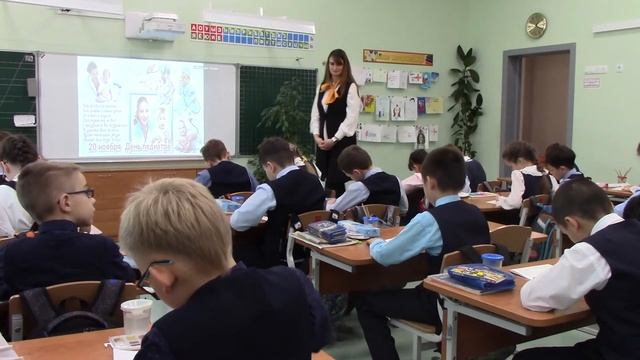 поздравляем с Международным днём педиатра! смотреть онлайн